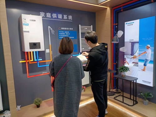 秋冬煥新正當時 上海家電市場迎補貼新風，行業協會力推節能采購服務